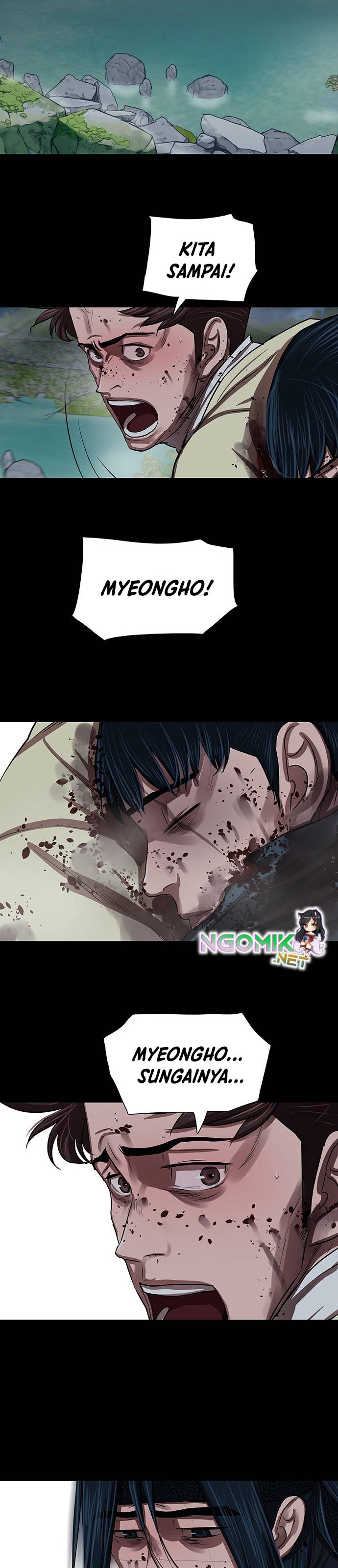 Escort Warrior Chap 142 - Next Chap 143