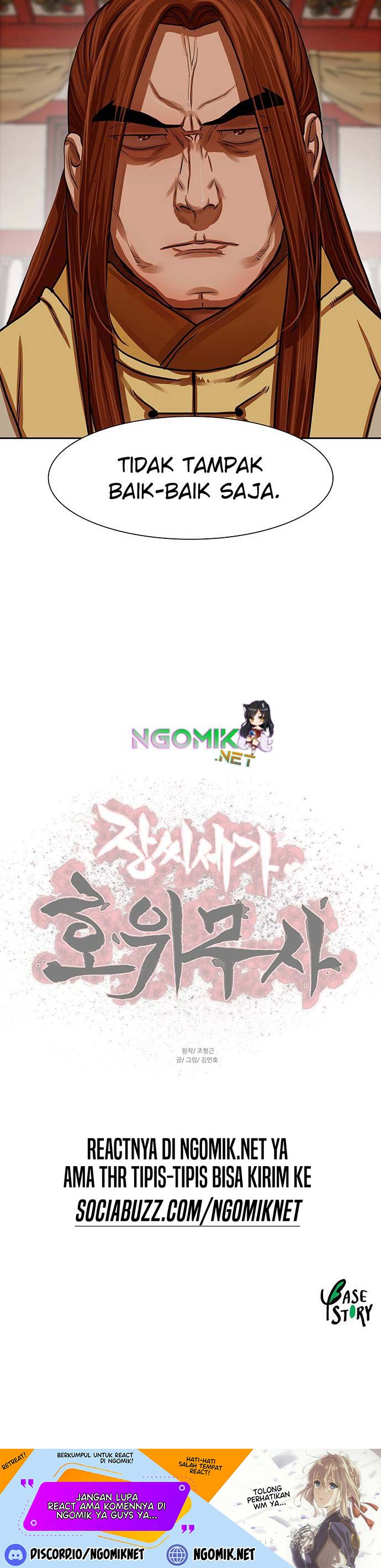 Escort Warrior Chap 143 - Next Chap 144