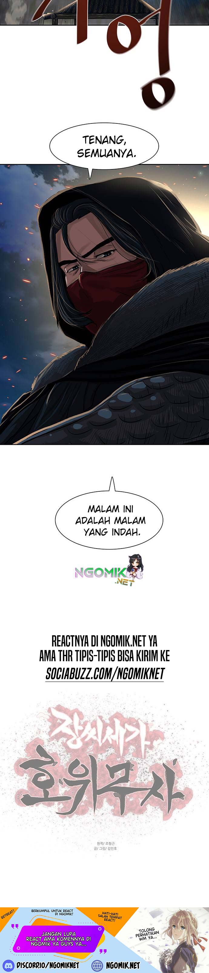 Escort Warrior Chap 156 - Next Chap 157
