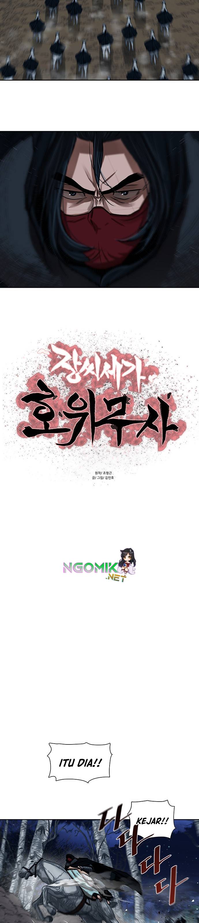 Escort Warrior Chap 158 - Next Chap 159