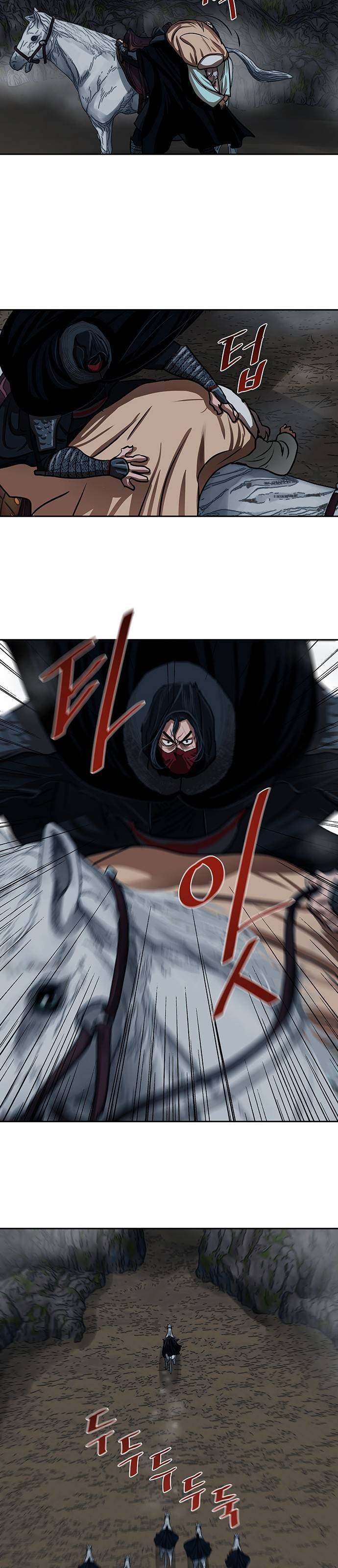 Escort Warrior Chap 158 - Next Chap 159