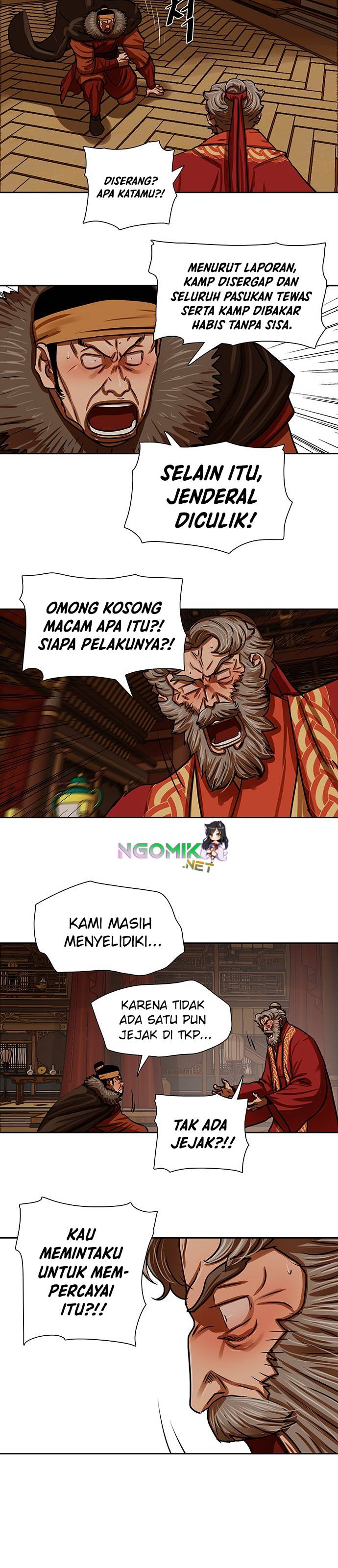 Escort Warrior Chap 160 - Next Chap 161