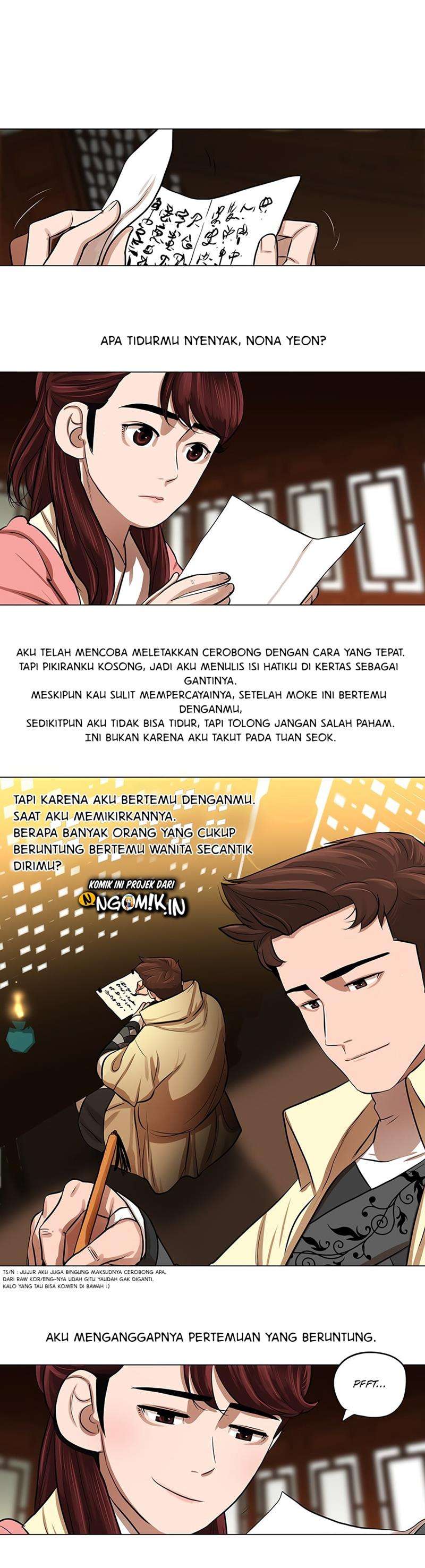 Escort Warrior Chap 16 - Next Chap 17