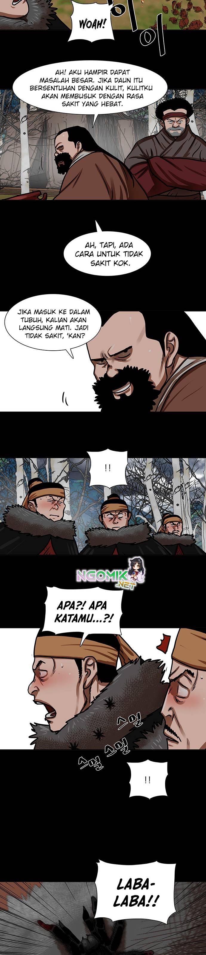 Escort Warrior Chap 161 - Next Chap 162