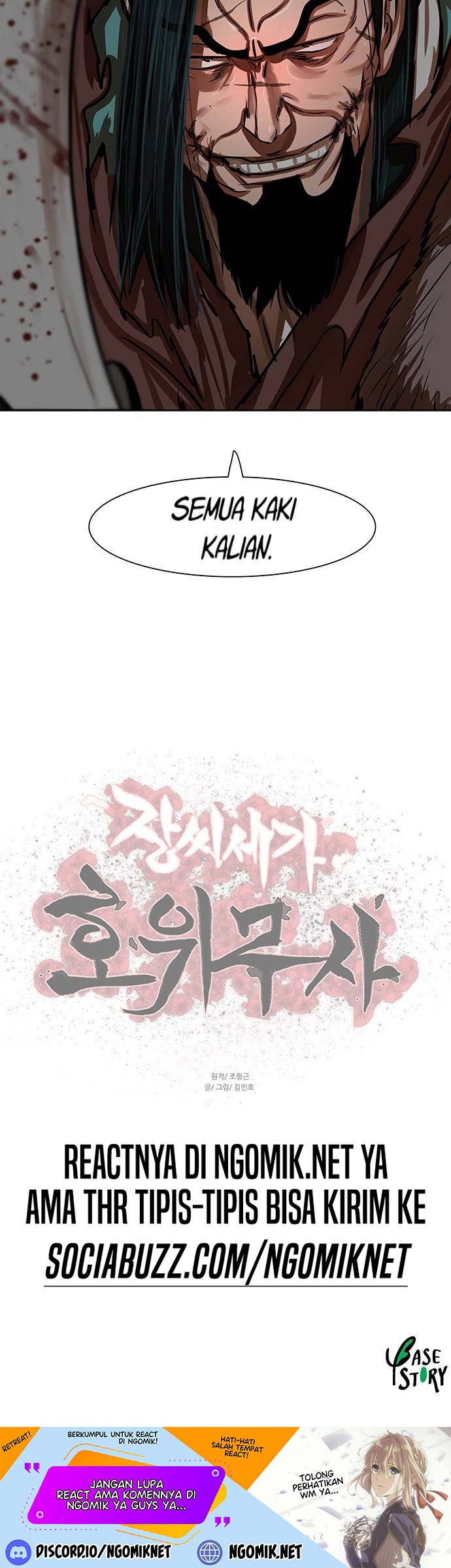 Escort Warrior Chap 170 - Next Chap 171