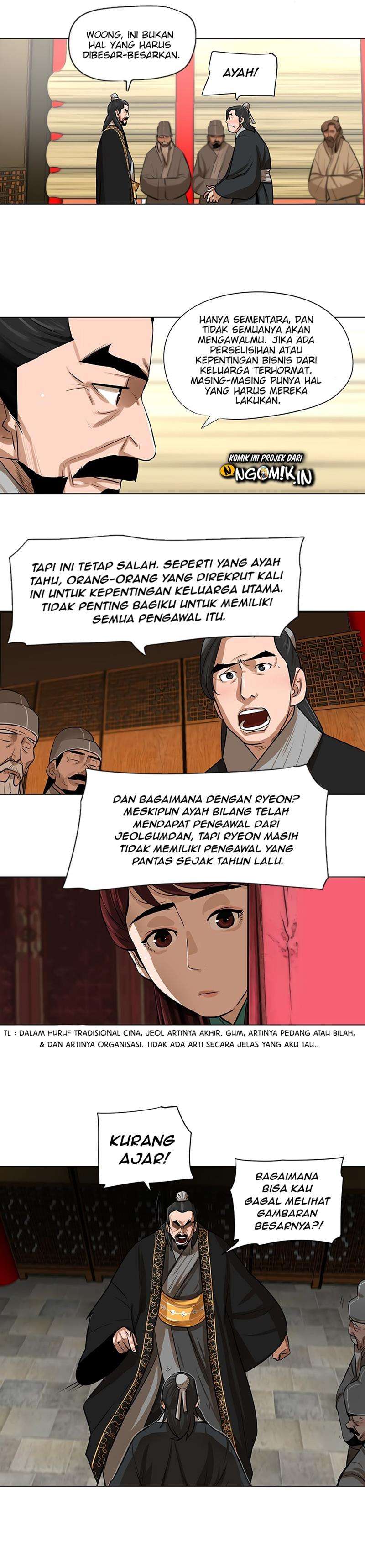 Escort Warrior Chap 17 - Next Chap 18