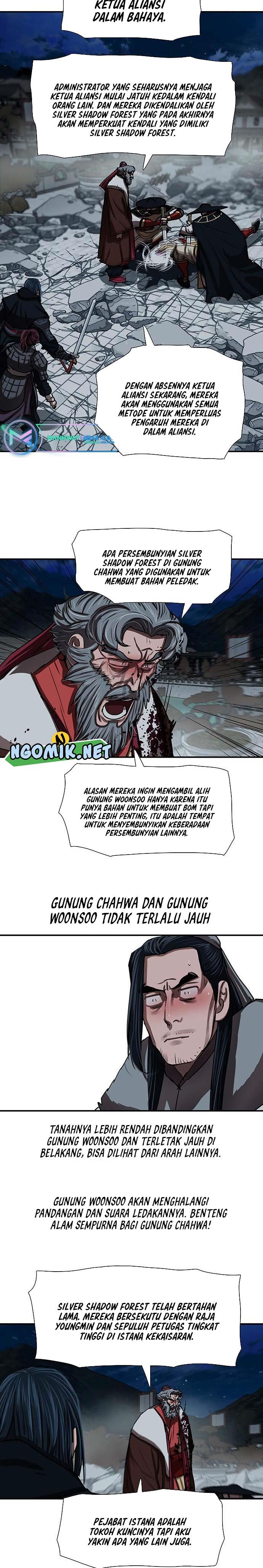 Escort Warrior Chap 185 - Next Chap 186
