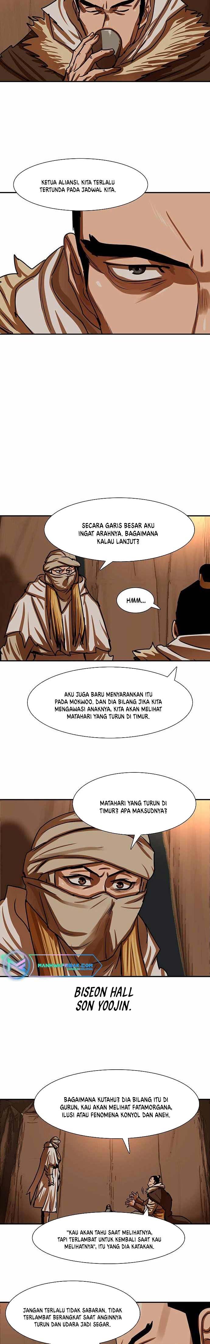 Escort Warrior Chap 188 - Next Chap 189