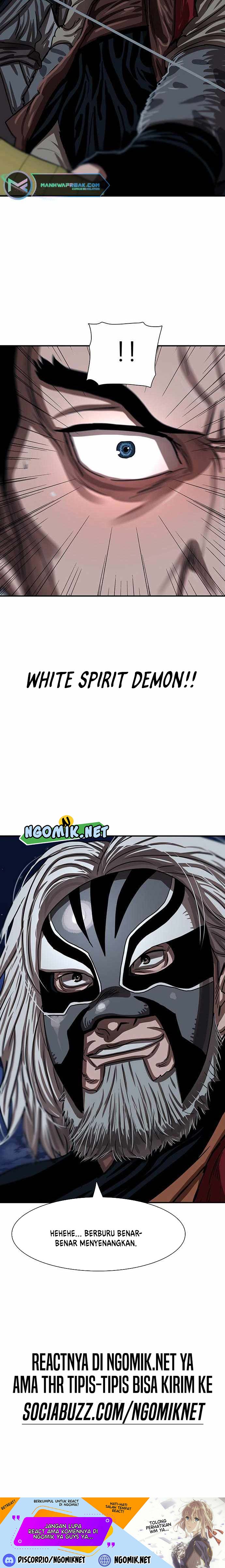 Escort Warrior Chap 188 - Next Chap 189