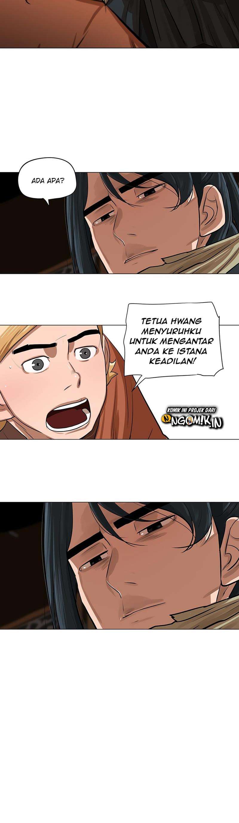 Escort Warrior Chap 18 - Next Chap 19