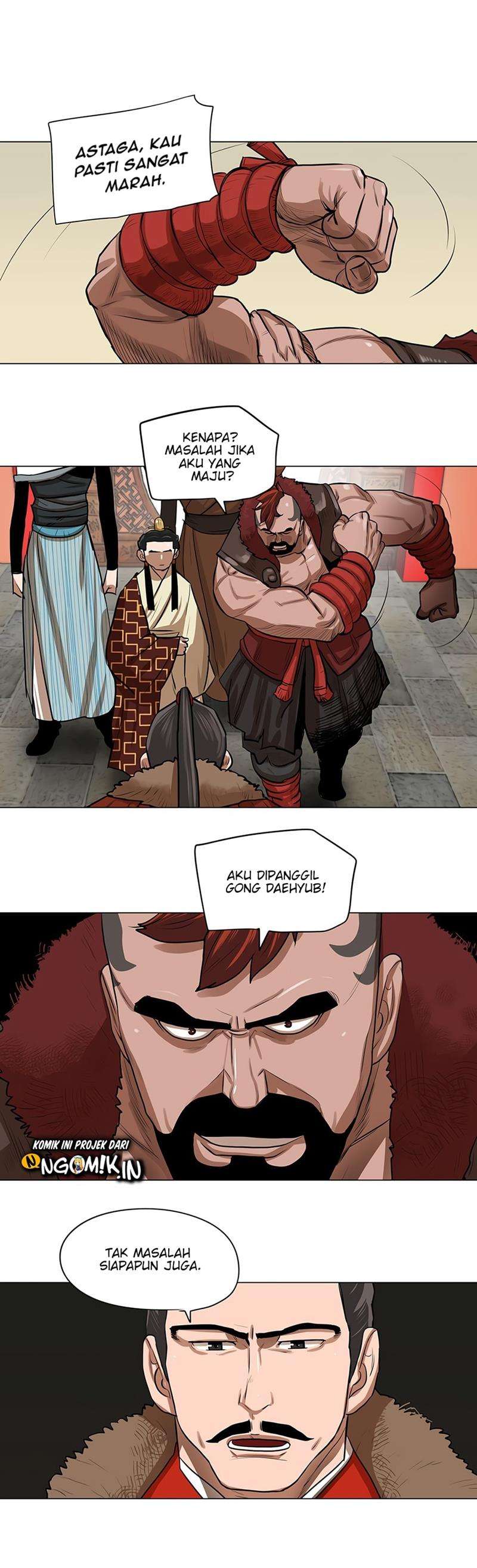 Escort Warrior Chap 18 - Next Chap 19