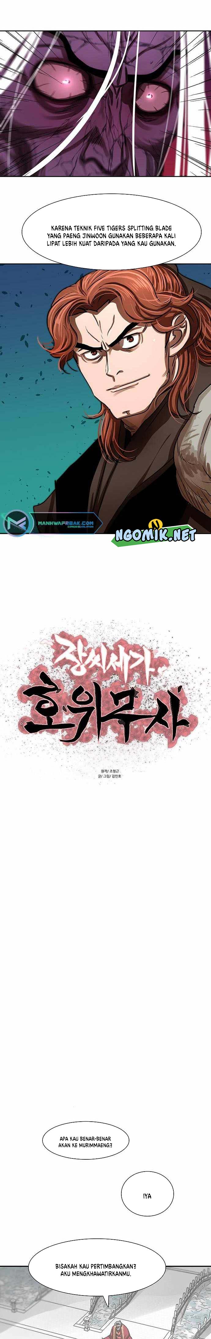 Escort Warrior Chap 183 - Next Chap 184