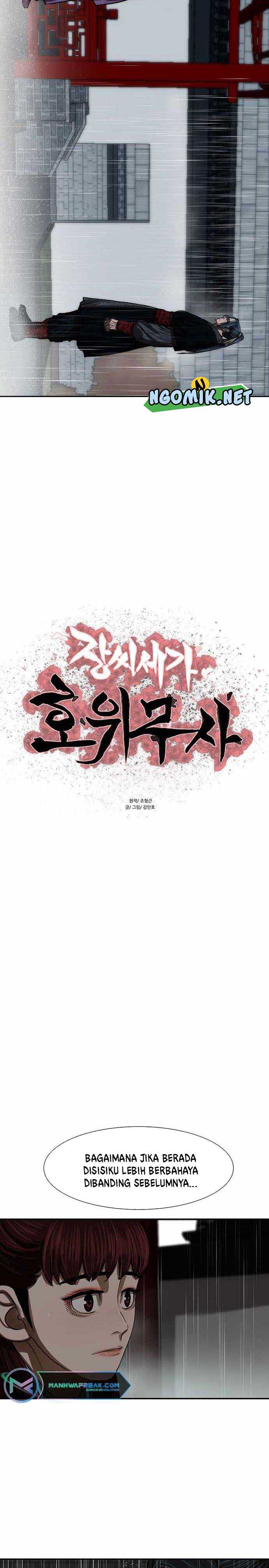 Escort Warrior Chap 194 - Next Chap 195