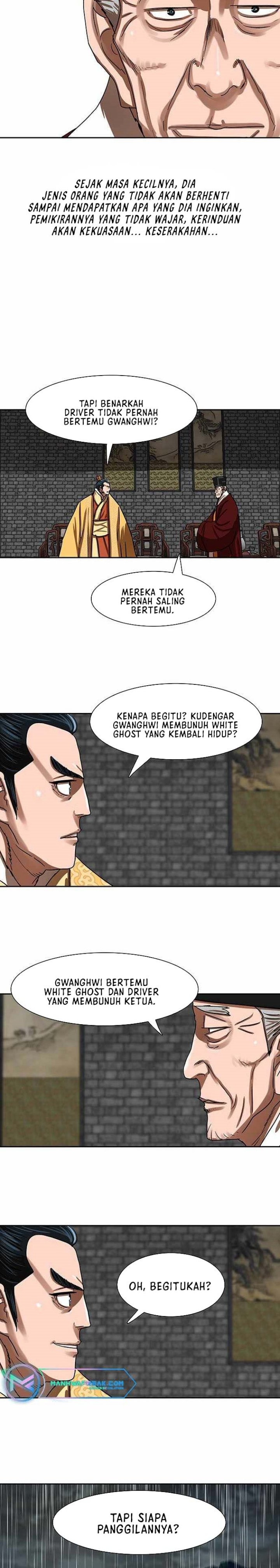 Escort Warrior Chap 195 - Next Chap 196