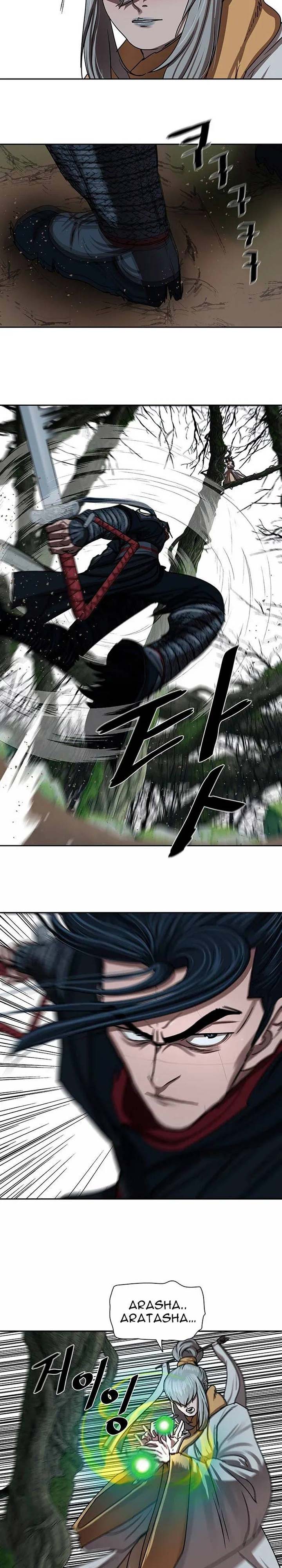 Escort Warrior Chap 198 - Next Chap 199