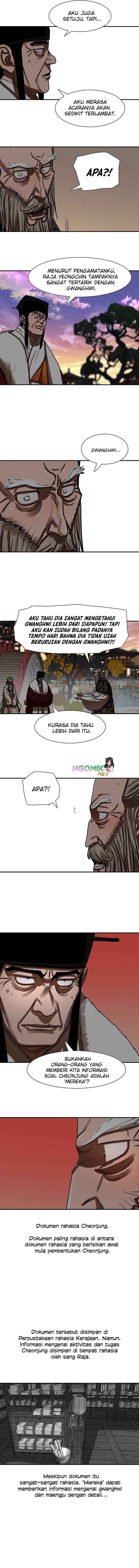 Escort Warrior Chap 191 - Next Chap 192