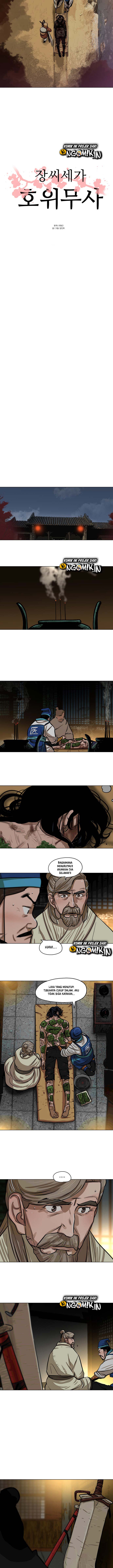 Escort Warrior Chap 2 - Next Chap 3