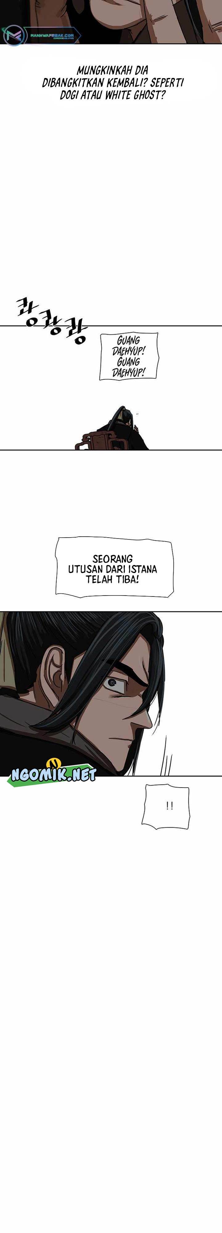 Escort Warrior Chap 207 - Next Chap 208