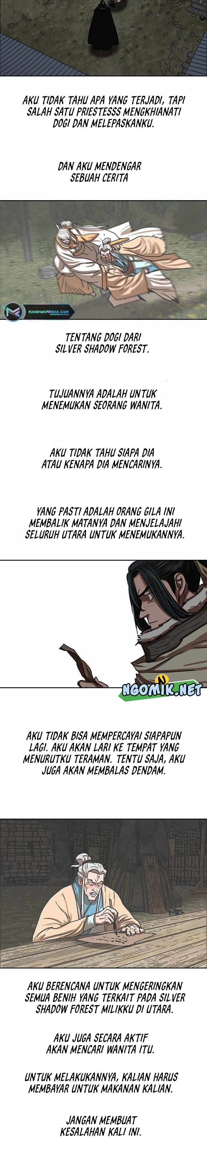 Escort Warrior Chap 207 - Next Chap 208