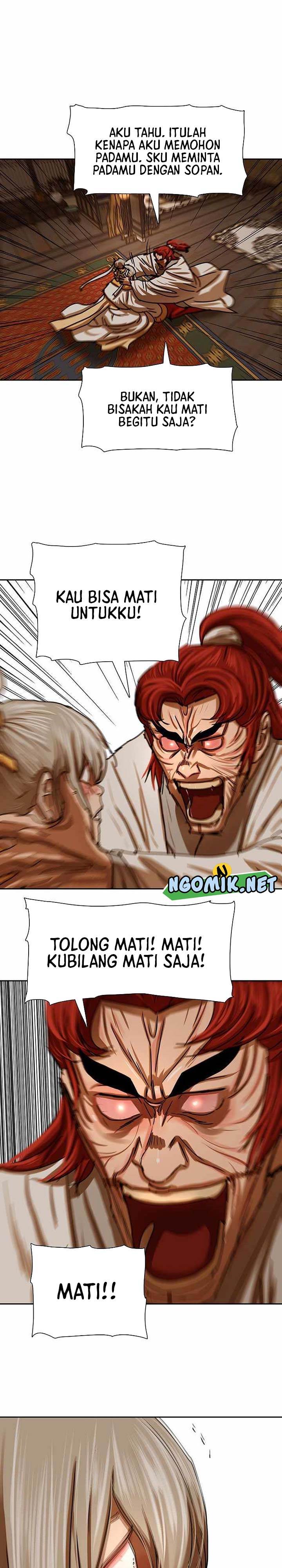 Escort Warrior Chap 207 - Next Chap 208