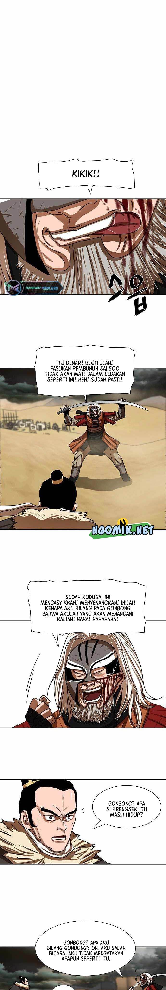 Escort Warrior Chap 204 - Next Chap 205
