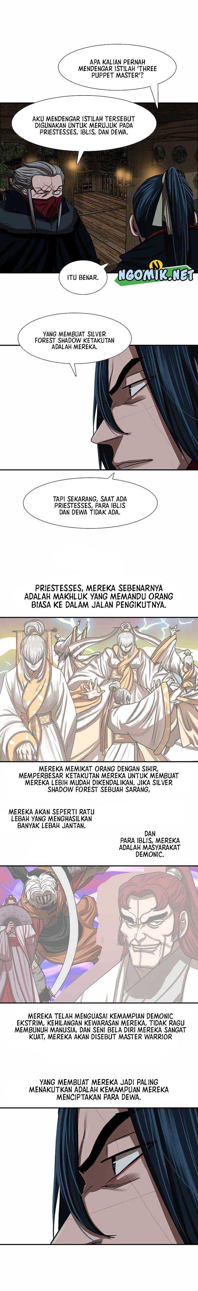 Escort Warrior Chap 205 - Next Chap 206