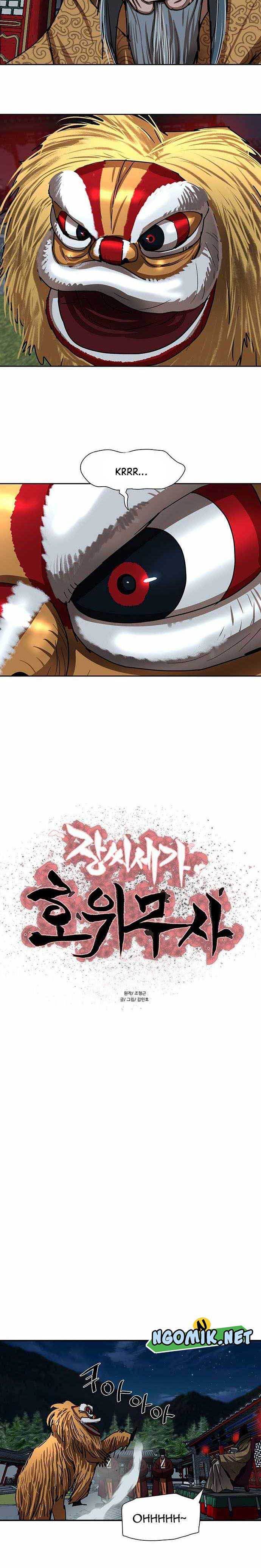 Escort Warrior Chap 205 - Next Chap 206