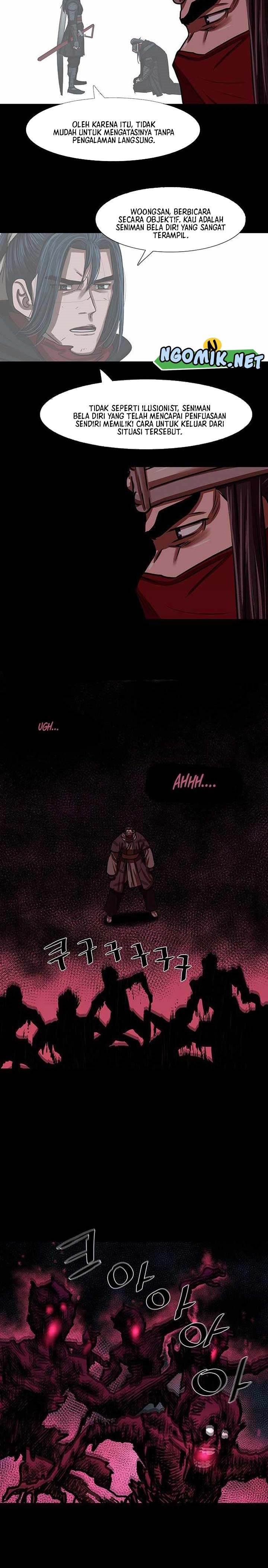 Escort Warrior Chap 206 - Next Chap 207