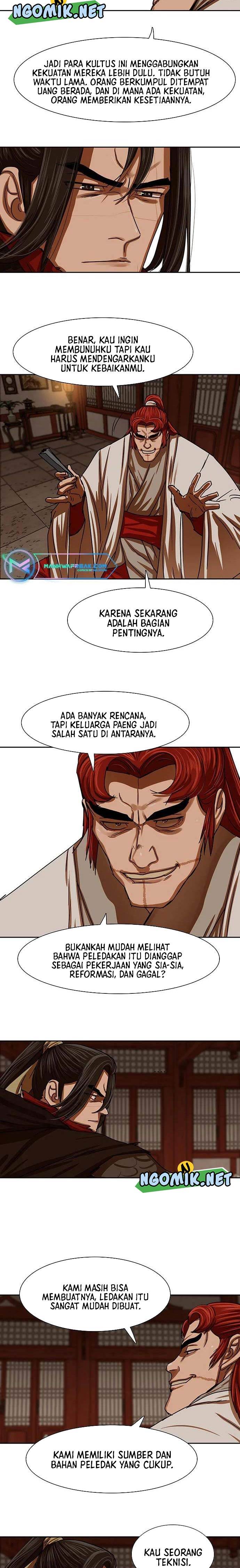 Escort Warrior Chap 201 - Next Chap 202