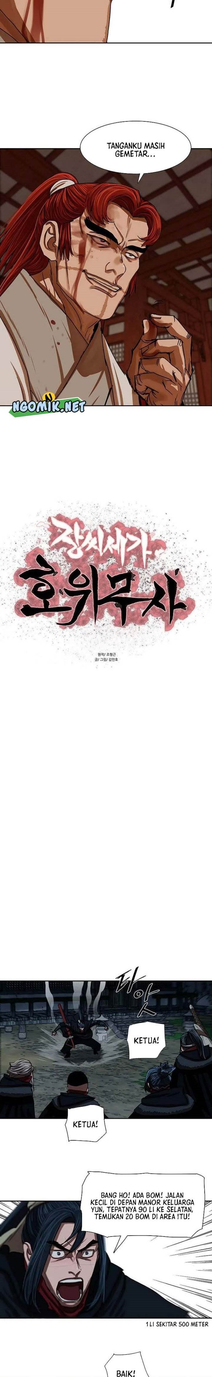 Escort Warrior Chap 202 - Next Chap 203