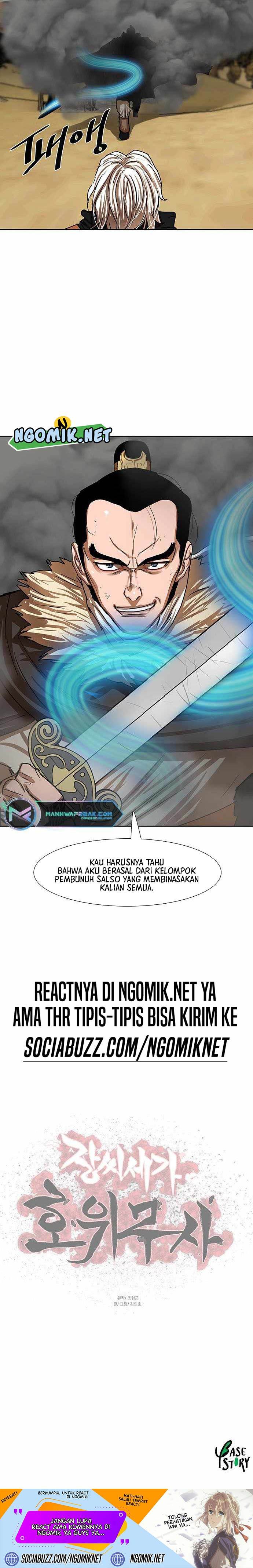 Escort Warrior Chap 203 - Next Chap 204