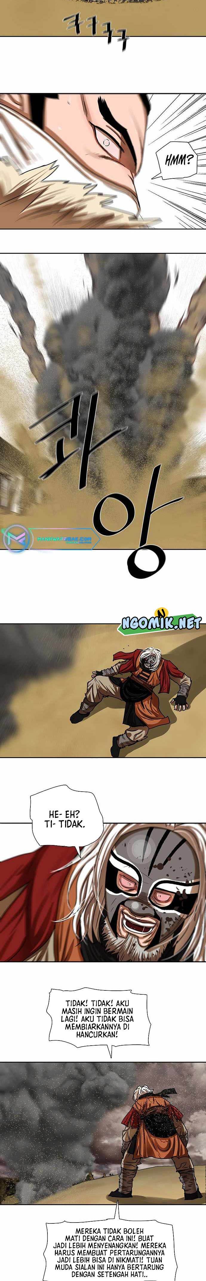 Escort Warrior Chap 203 - Next Chap 204