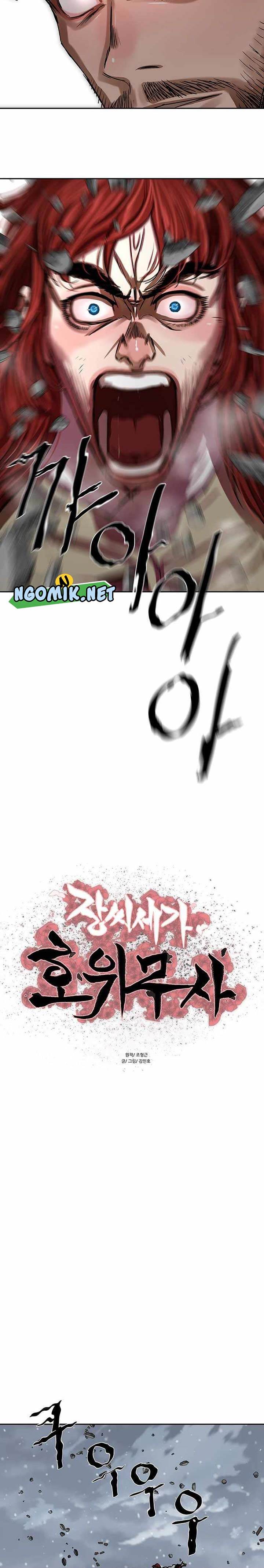 Escort Warrior Chap 210 - Next Chap 211