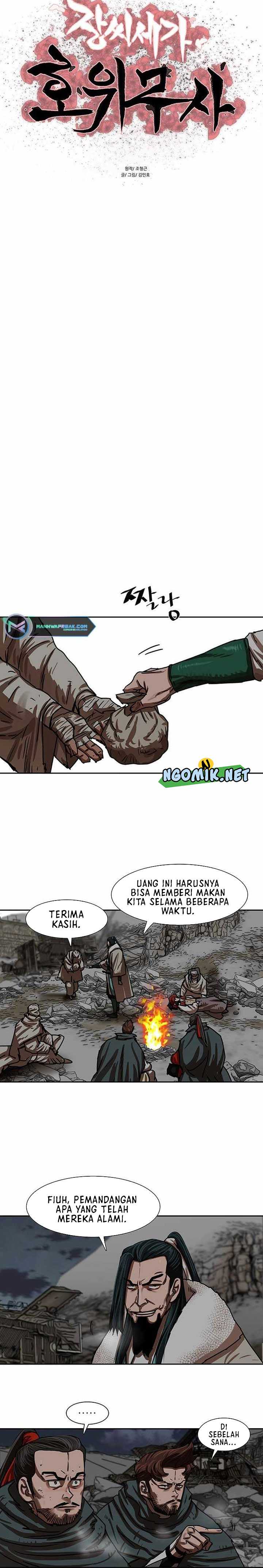 Escort Warrior Chap 211 - Next Chap 212