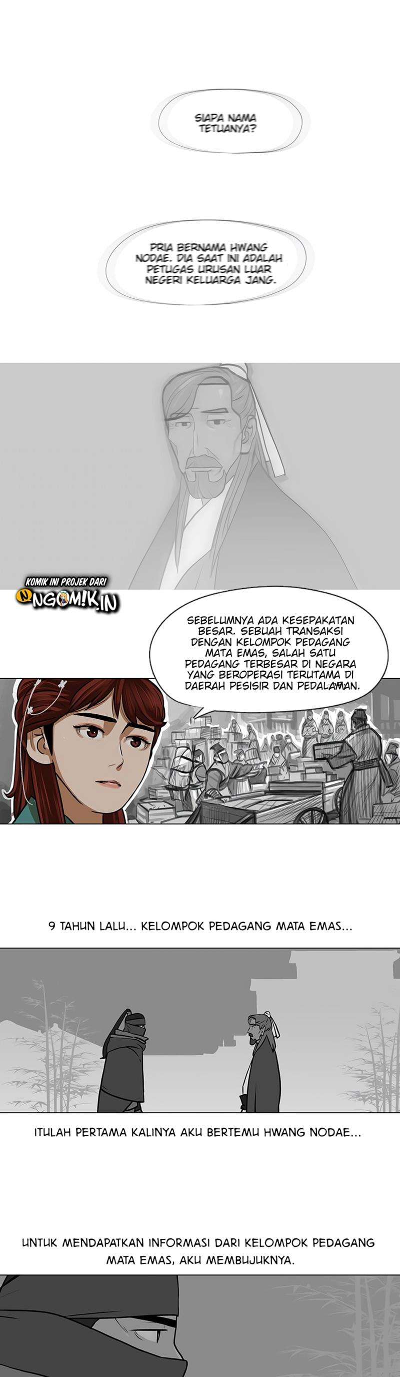 Escort Warrior Chap 24 - Next Chap 25
