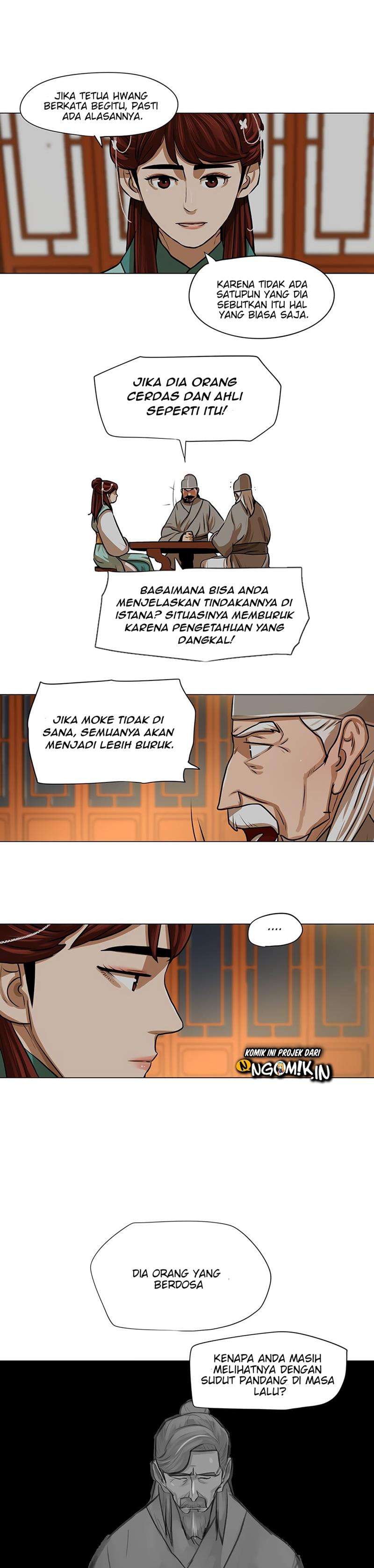 Escort Warrior Chap 24 - Next Chap 25