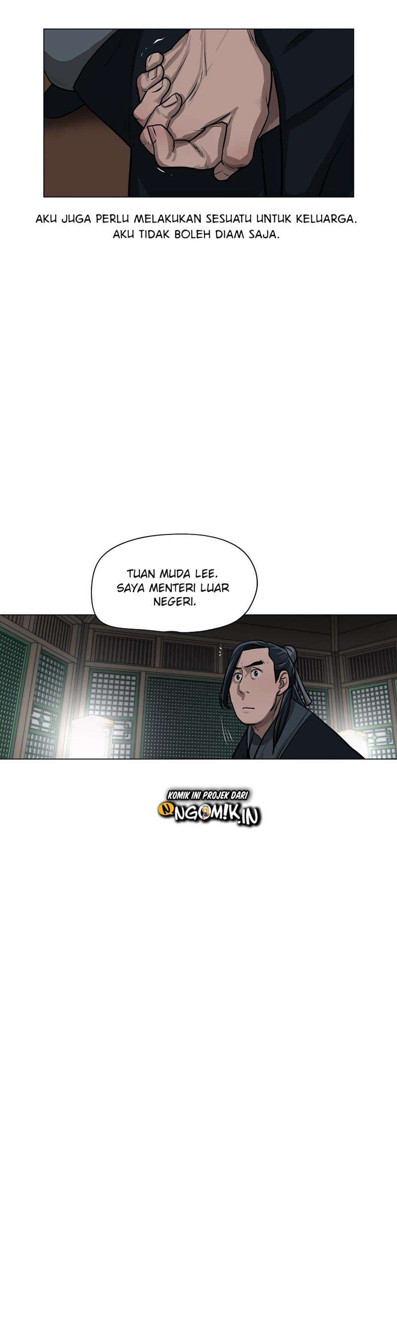 Escort Warrior Chap 26 - Next Chap 27