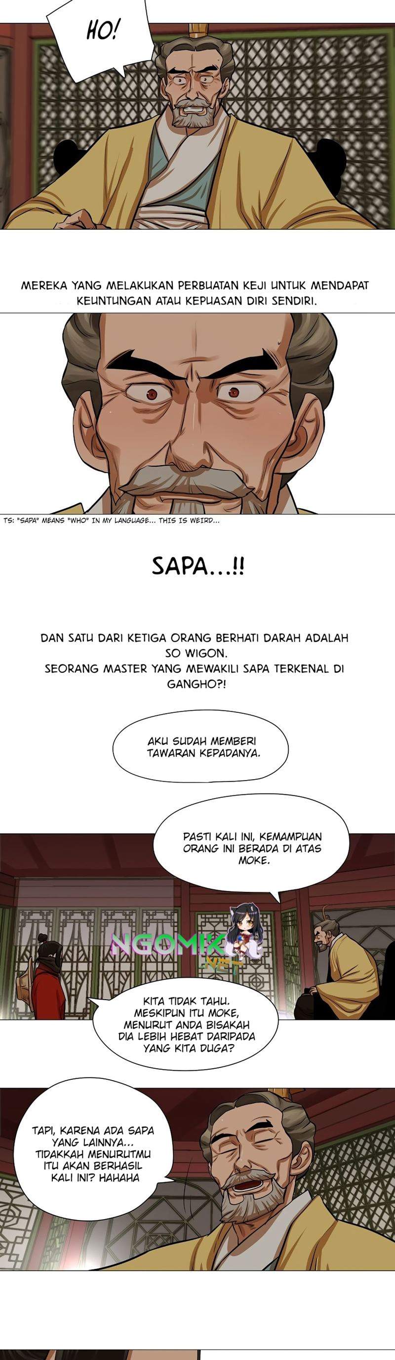 Escort Warrior Chap 33 - Next Chap 34