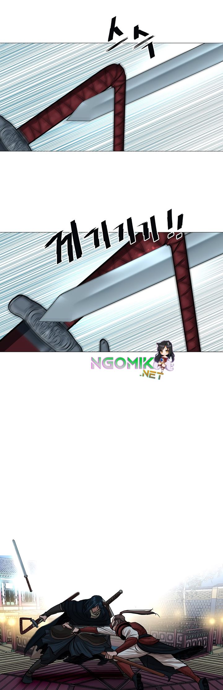 Escort Warrior Chap 39 - Next Chap 40