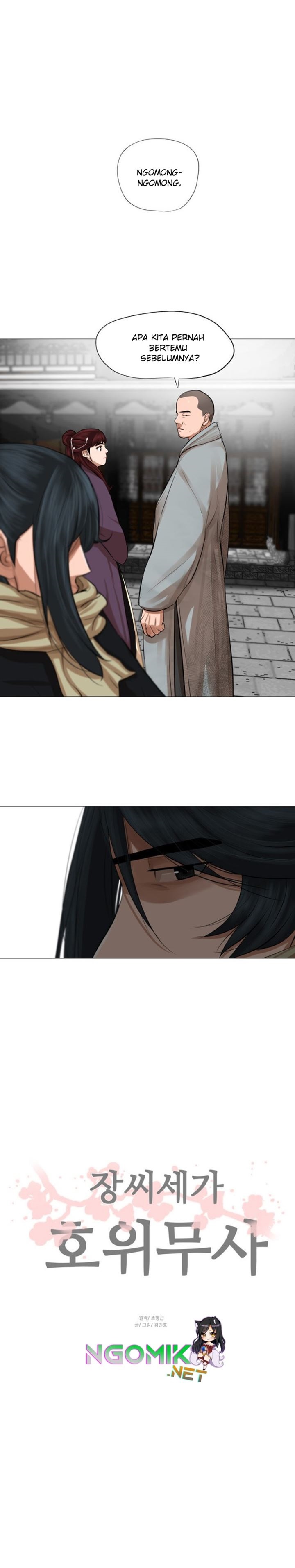Escort Warrior Chap 43 - Next Chap 44