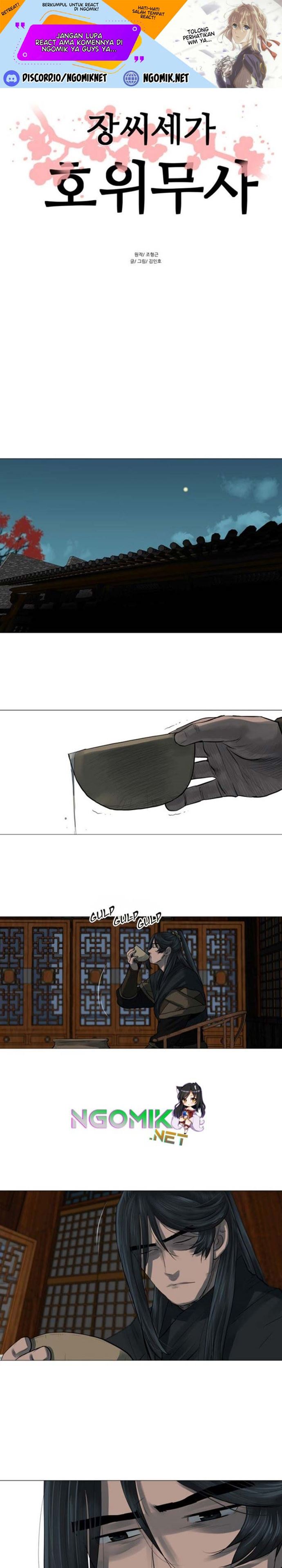 Escort Warrior Chap 44 - Next Chap 45