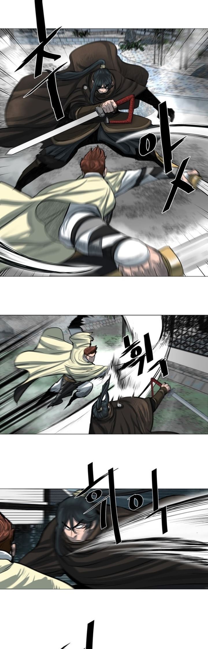 Escort Warrior Chap 45 - Next Chap 46