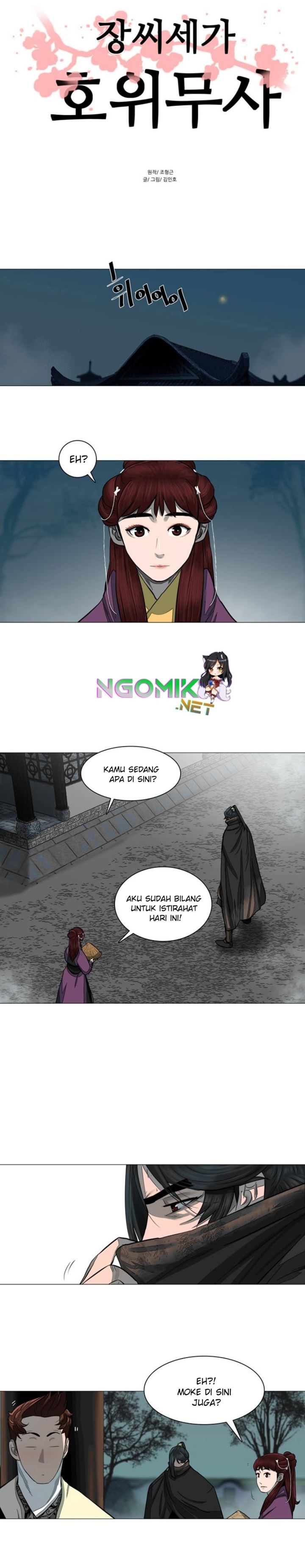 Escort Warrior Chap 46 - Next Chap 47