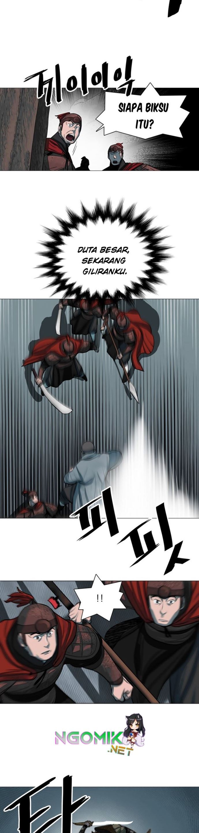 Escort Warrior Chap 47 - Next Chap 48