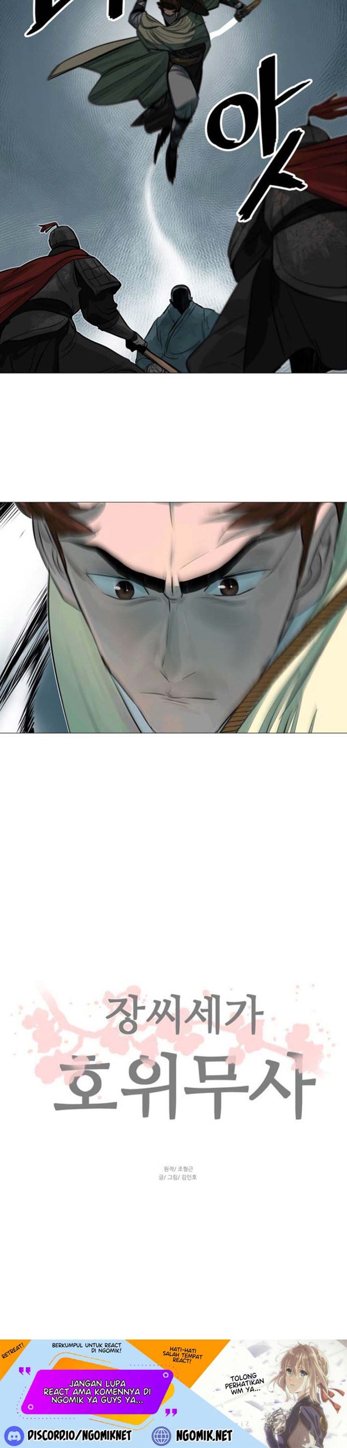 Escort Warrior Chap 47 - Next Chap 48