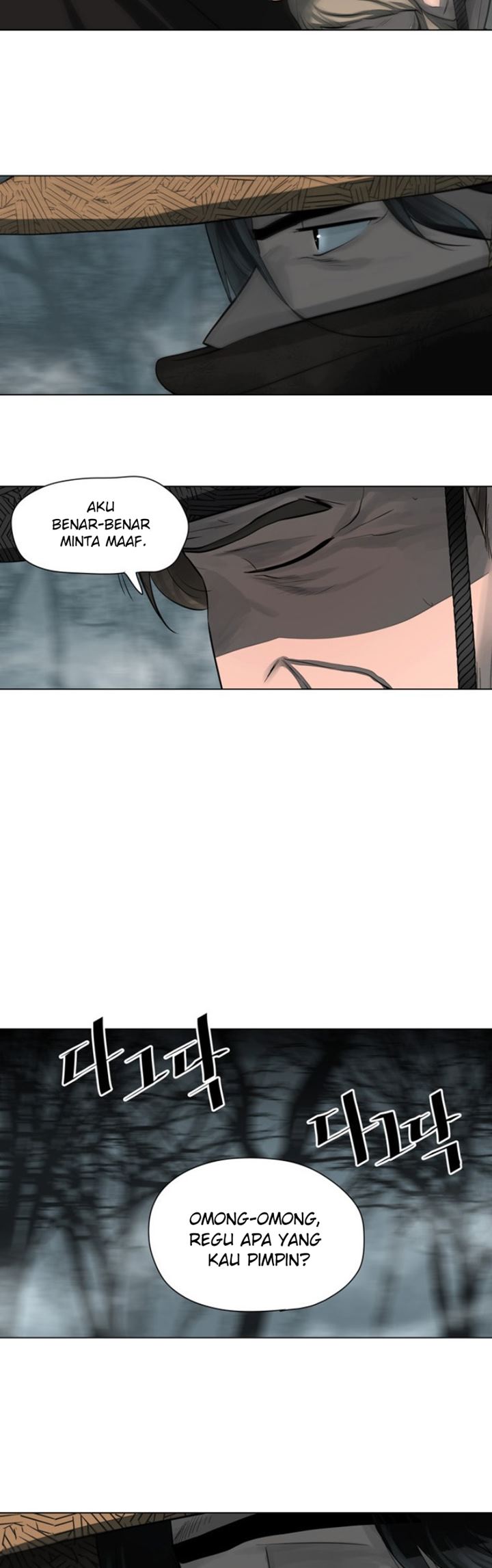 Escort Warrior Chap 48 - Next Chap 49