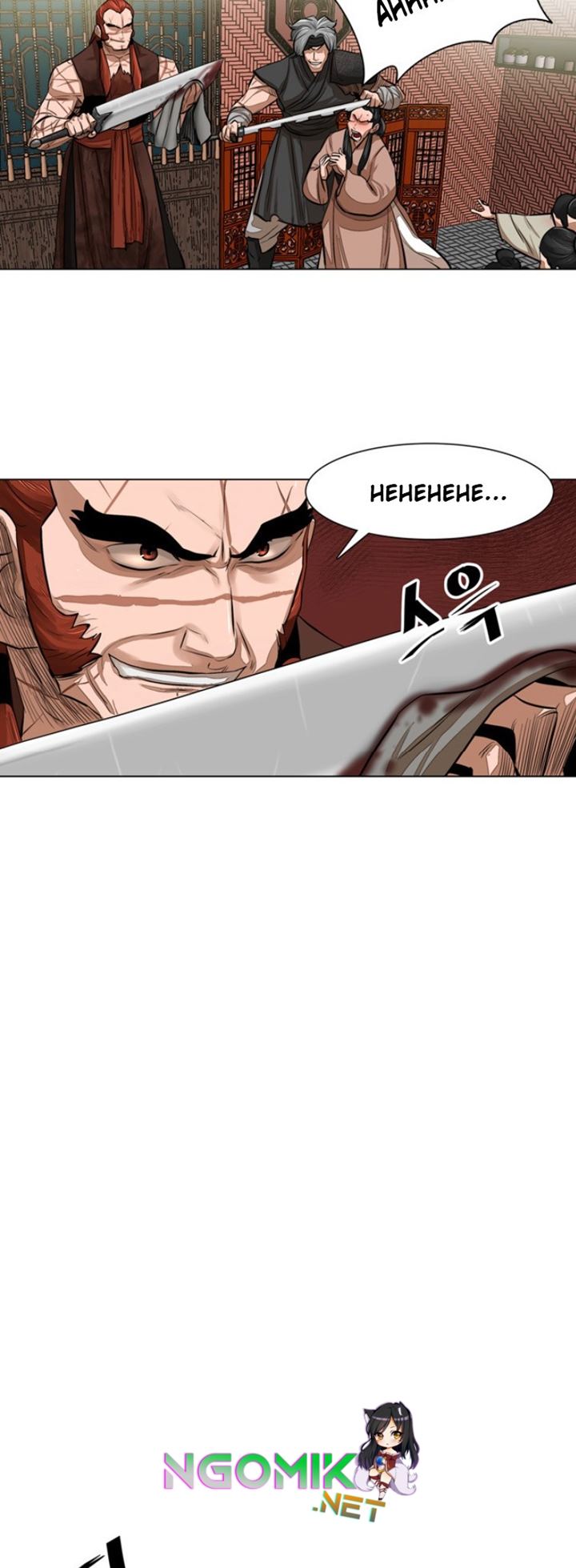 Escort Warrior Chap 48 - Next Chap 49