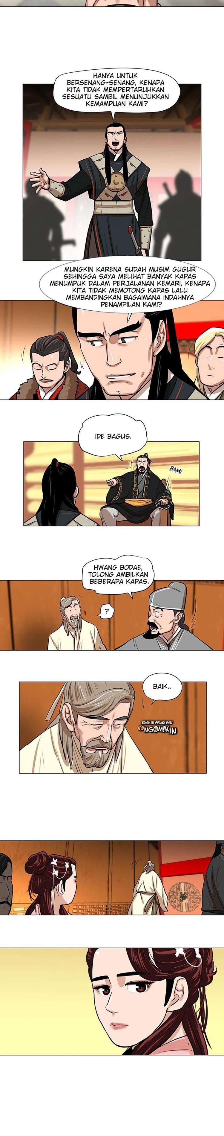 Escort Warrior Chap 5 - Next Chap 6