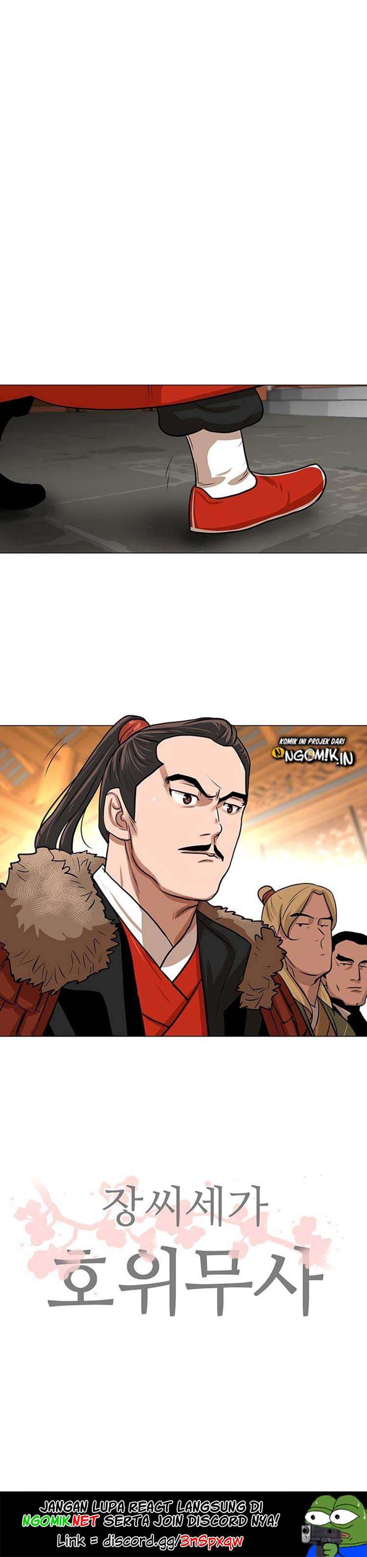 Escort Warrior Chap 5 - Next Chap 6