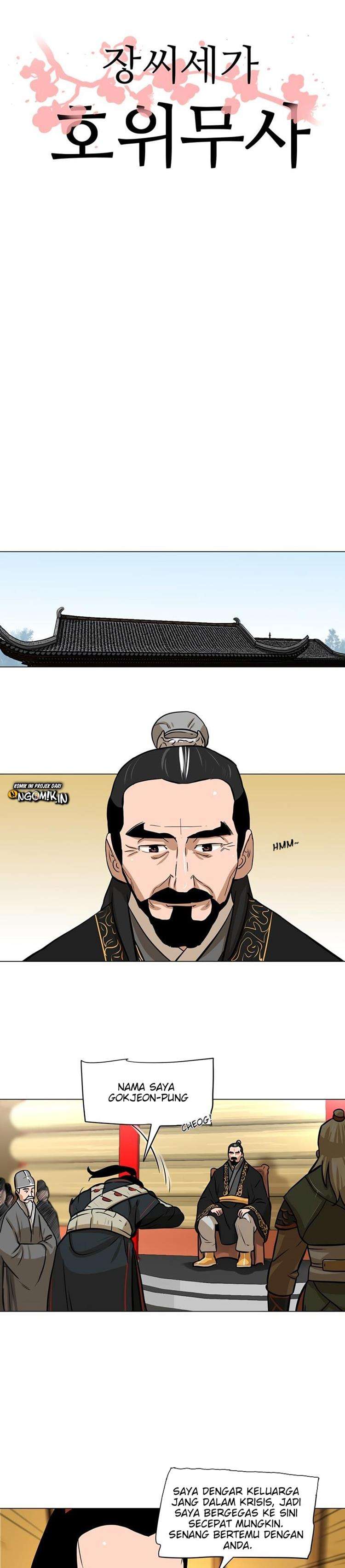 Escort Warrior Chap 5 - Next Chap 6